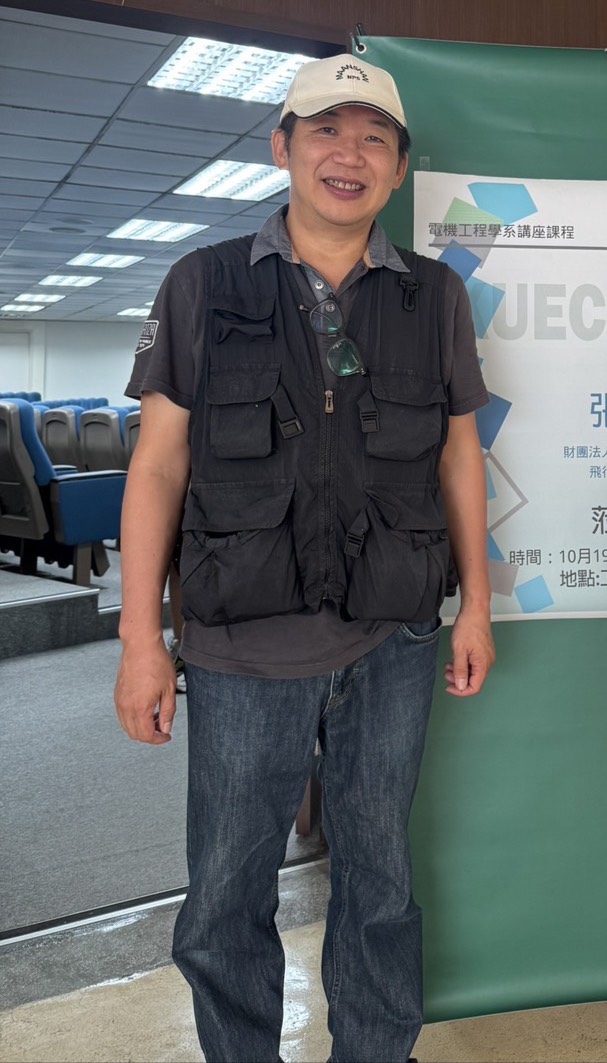 張孟義 策略長